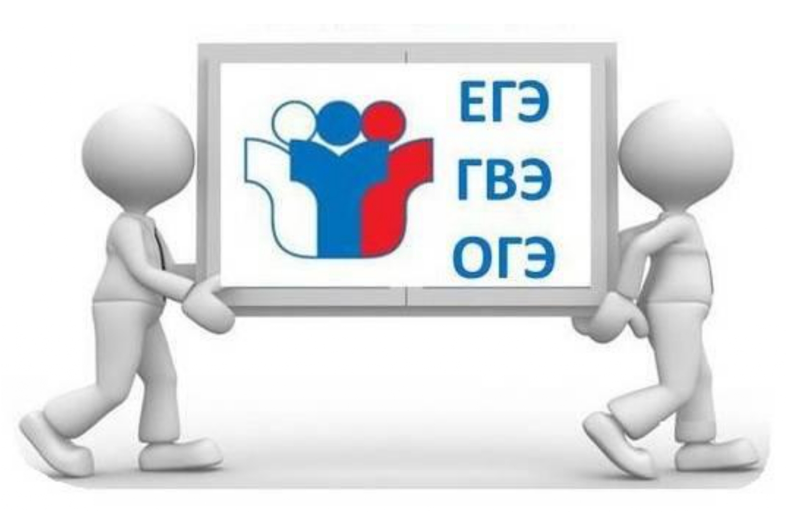 Полезные советы и стратегии подготовки к экзаменам